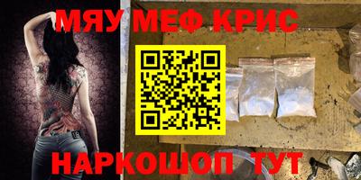 мдпв Лесосибирск