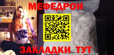 мдпв Лесосибирск