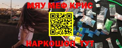 мдпв Лесосибирск