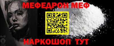 мдпв Лесосибирск