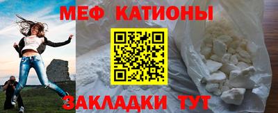 бутират Ликино-Дулёво