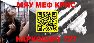 мдпв Лесосибирск