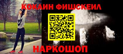 СК Ливны