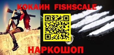 СК Ливны