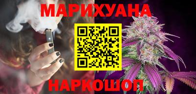 бутират Ликино-Дулёво