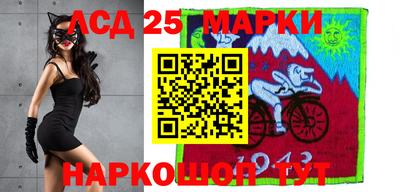 СК Ливны