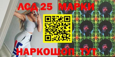 мдпв Лесосибирск