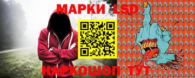 мдпв Лесосибирск