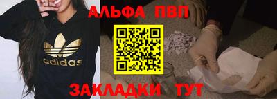 мдпв Лесосибирск