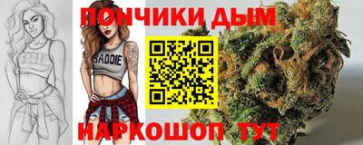СК Ливны
