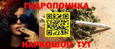 СК Ливны