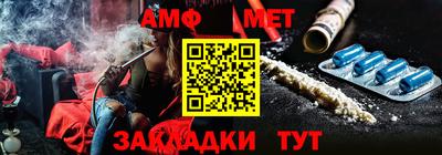 бутират Ликино-Дулёво