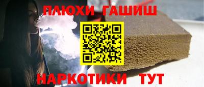 СК Ливны