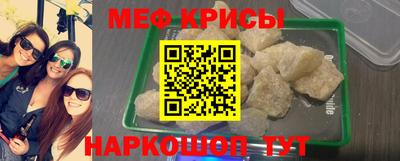 бутират Ликино-Дулёво