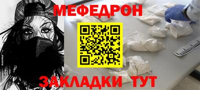 СК Ливны