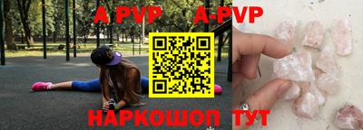 СК Ливны
