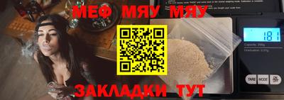 мдпв Лесосибирск